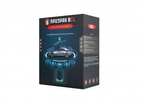 Призрак 8CL/2Slim