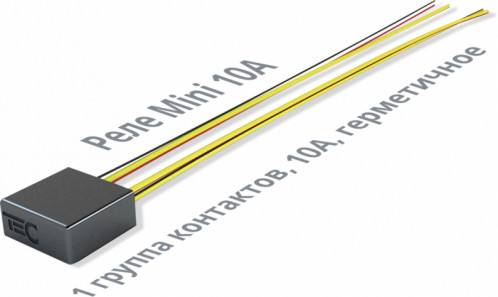 Призрак Mini 10A