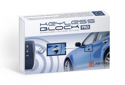 Author KEYLESS BLOCK PRO