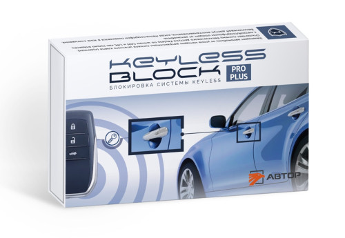 Author KEYLESS BLOCK PRO PLUS
