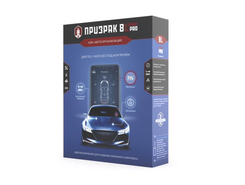 Призрак 8L Smart Pro