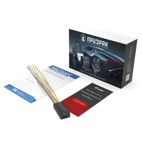 Призрак Bluetooth-реле 1A (2х3)