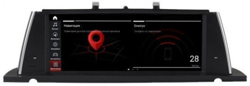 ANDROID монитор 10,25" для BMW 5 серии GT F07 2013-2017 NBT RDL-6268