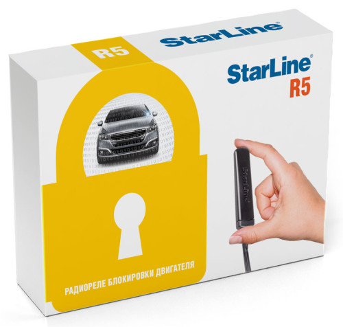 StarLine R5