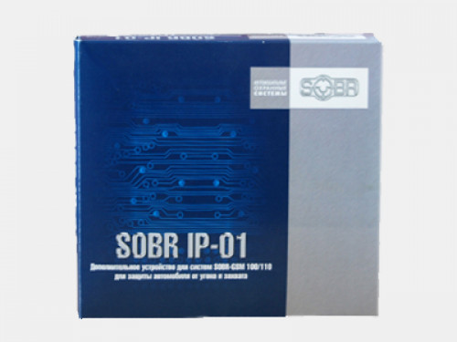 SOBR IP 01 Drive