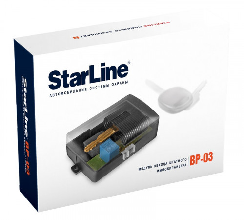 StarLine BP-03