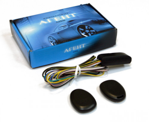 Magic Systems Agent Light