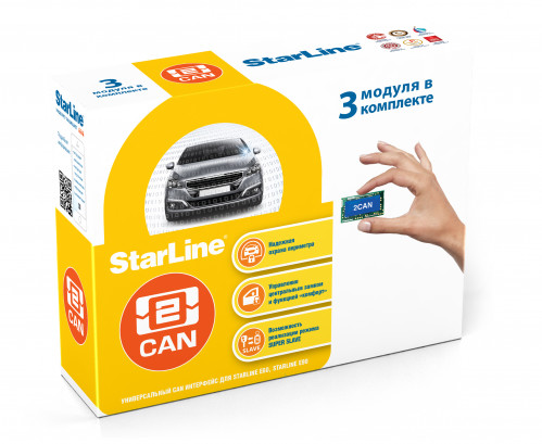 StarLine 2CAN Мастер