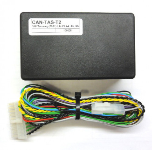 Модуль автозапуска для VW Touareg с 2011 и Audi A4,A5,Q5