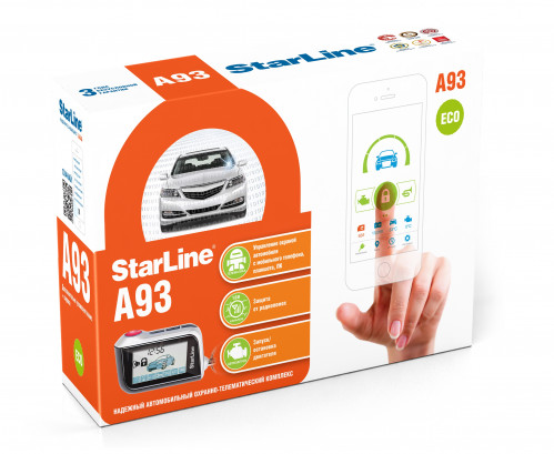 StarLine A93 ECO