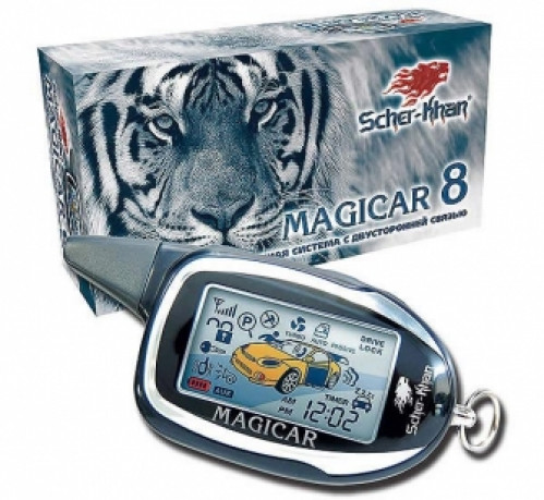 Scher-Khan Magicar 8H брелок цветной