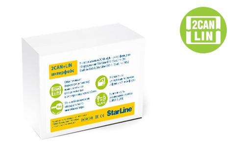 StarLine 2CAN+LIN модуль