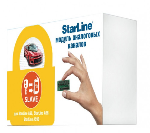 StarLine модуль аналоговых каналов