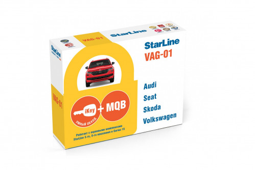 StarLine VAG-01