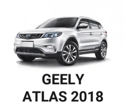 AAALine Geely Atlas электроподъемник багажника