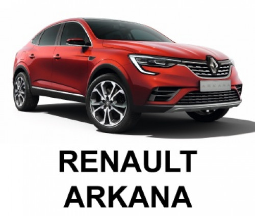AAALine Renault Arkana электроподъемник багажника