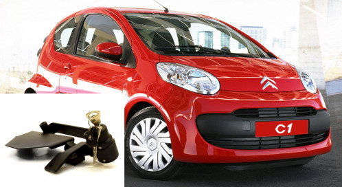 Гарант Консул на КПП CITROEN C1*II*/2009-2014/*М5*R-назад 08009.L