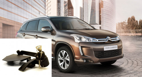 Гарант Консул на КПП CITROEN C4 AIRCROSS*/2013-2016/*Вар+*P 08013.R