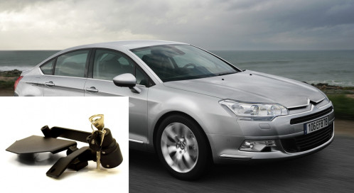 Гарант Консул на КПП CITROEN C5*/2008-2010/*А+*P 08003.R