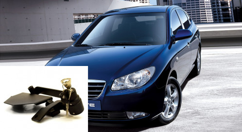 Гарант Консул на КПП HYUNDAI ELANTRA I AVANTE*/2006-2011/*А4*P~i30*/2009-2012/*А*P 17503/2.L