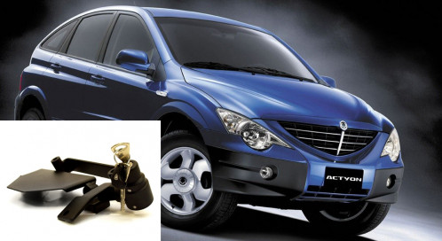 Гарант Консул на КПП SSANG YONG ACTYON*I пок.*/2007-2010/*А*P~YONG KYRON*/2006-2009/*А*P 36004.F