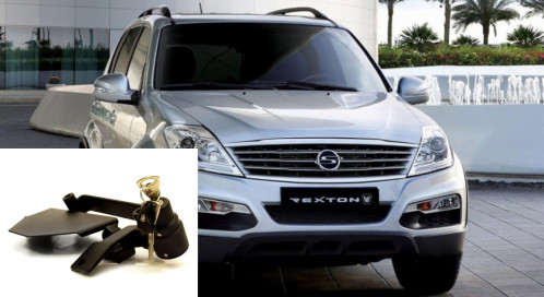 Гарант Консул на КПП SSANG YONG REXTON*/2012-2015/*А+*P~YONG REXTON*II*/2007-2012/*А+*P 36003.F~*P