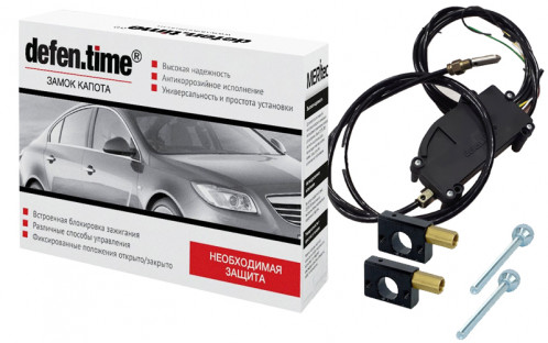 Defen Time V5 Doublelock Plus