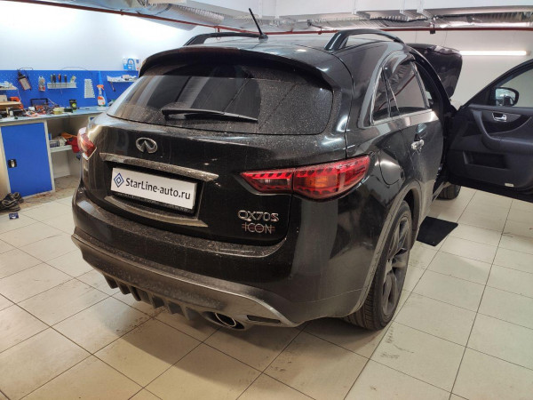Infiniti QX70 S установка StarLine S96 BT GSM/GPS