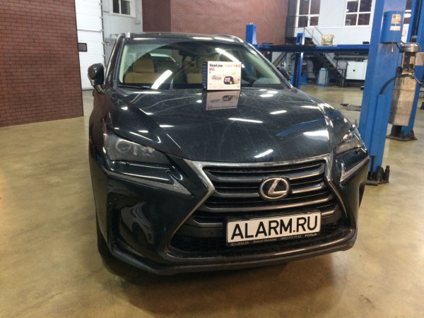 Lexus NX 200 установка StarLine B94