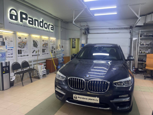 BMW X3 G01 установка Pandora DXL 4710